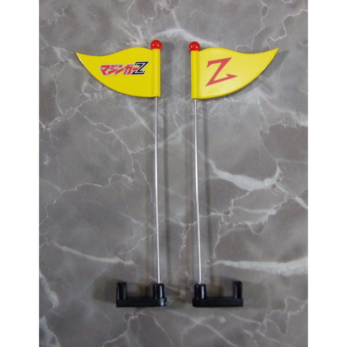 PRE-ORDER : EX Tricycle MAZINGER Z