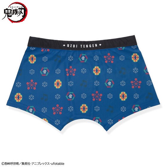 PRE-ORDER : Demon Slayer: Kimetsu no Yaiba Boxer Shorts Collection