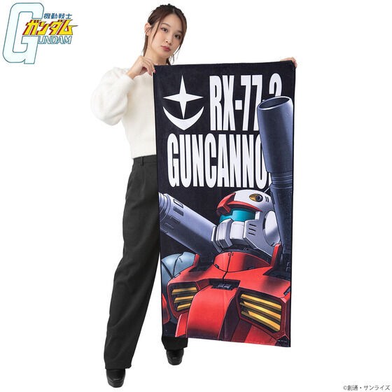 PRE-ORDER : Mobile Suit Gundam Mobile Suit Bath Towel Vol.2