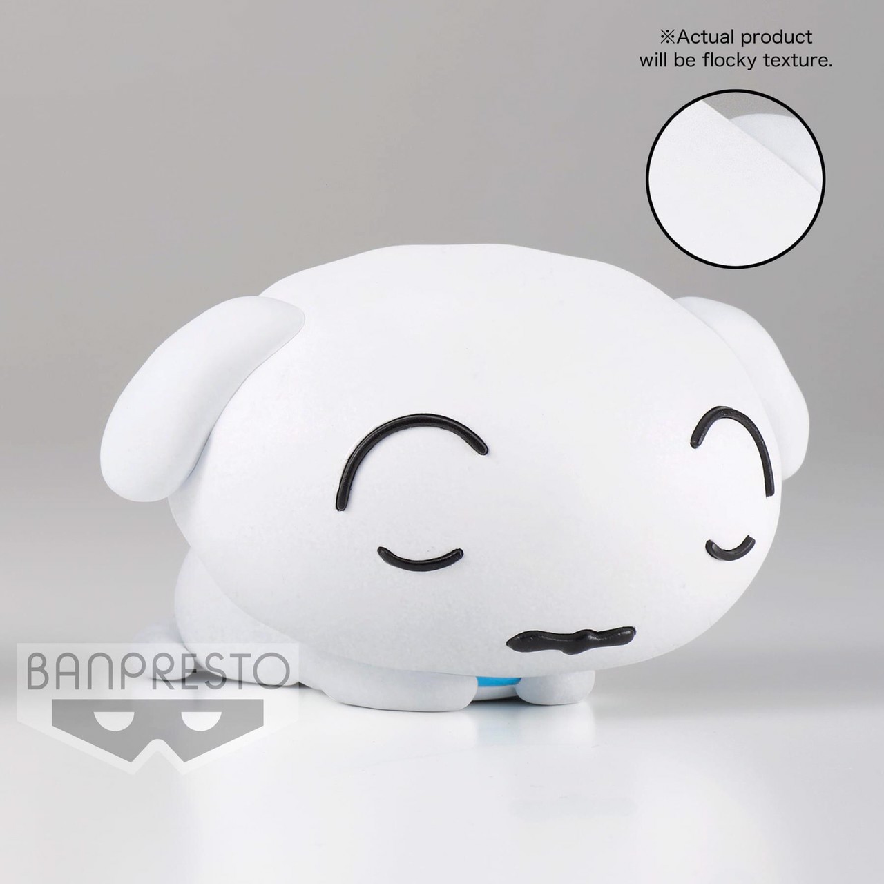 Pre-order : CRAYON SHINCHAN FLUFFY PUFFY ～SHIRO～ / ～BURIBURI ZAEMON～(VER.A/B)