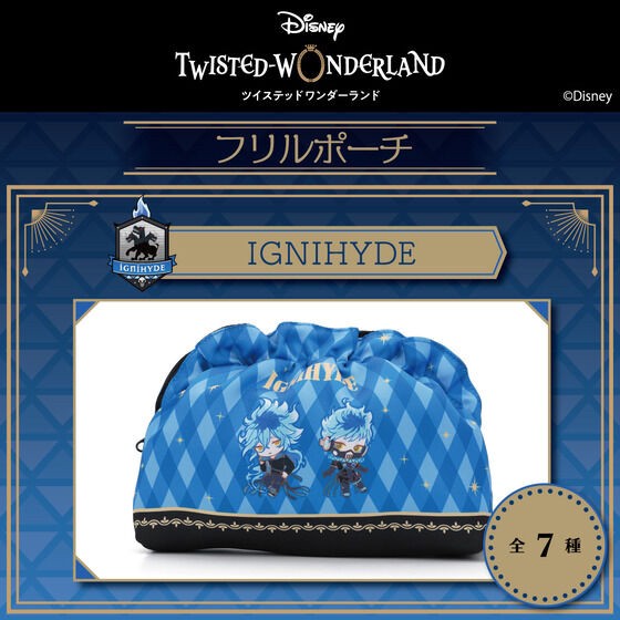 PRE-ORDER : Disney Twisted Wonderland Original Illustration Frill Pouch