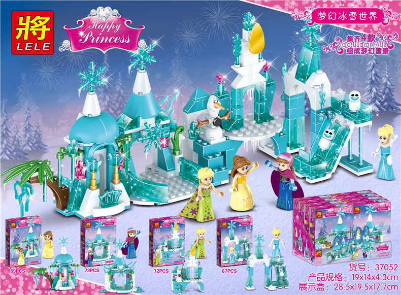 Lele 37052 Disney Princess