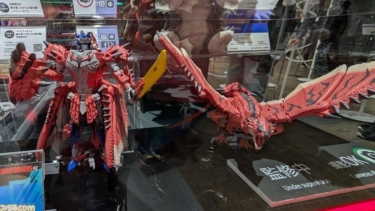 Pre-order : Transformers T-Spark SYNERGENEX Liolaeus Prime (Monster Hunter x Transformers) by Takara Tomy