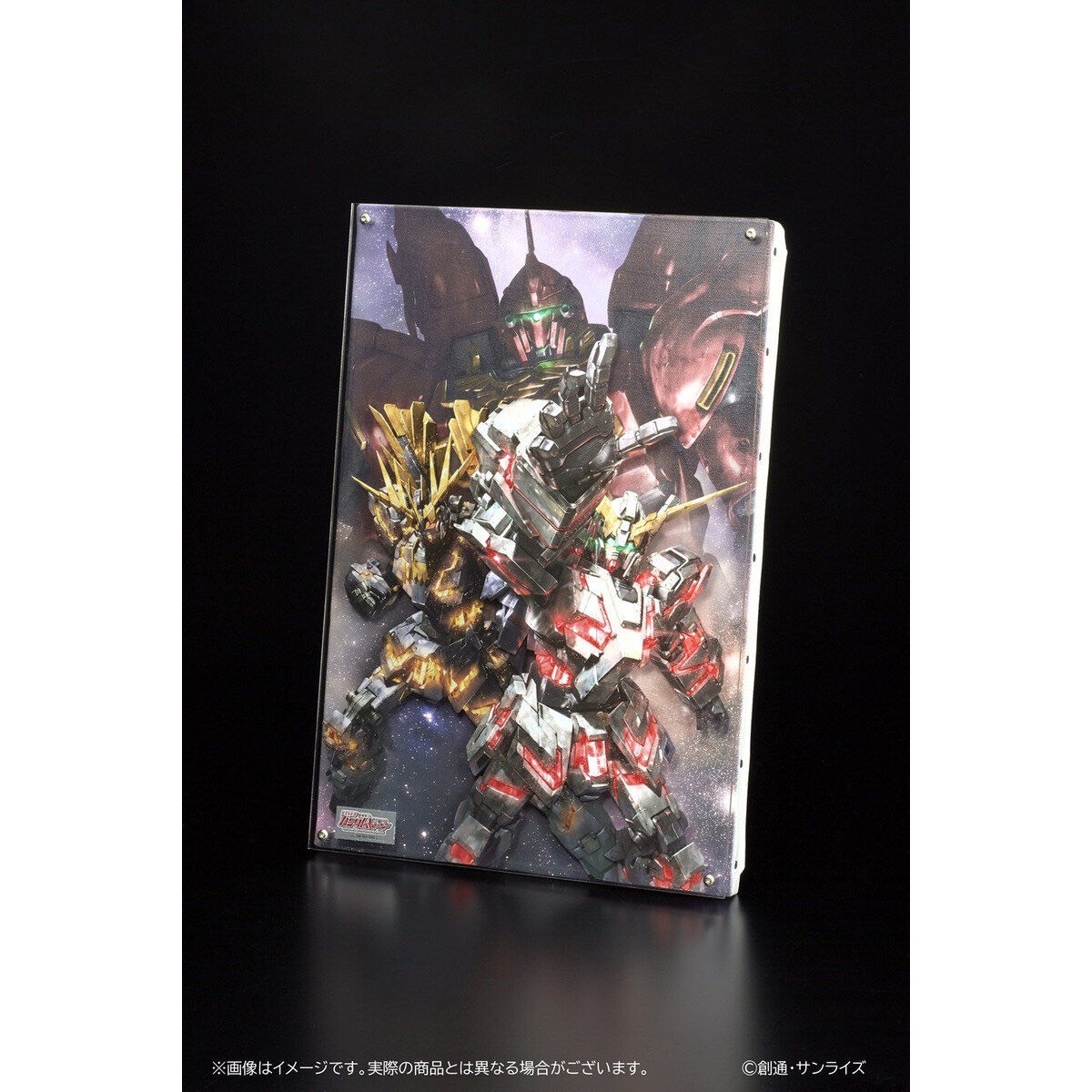 PRE-ORDER : Mobile Suit Gundam UC Layered Graph(R)