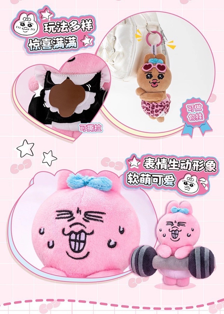 Opanchu Usagi Rabbit Life Plush Pendant Series by Top Toy