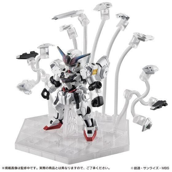 PRE-ORDER : MOBILE SUIT ENSEMBLE EX EX47 Gundam Calibarn (DX ver.)