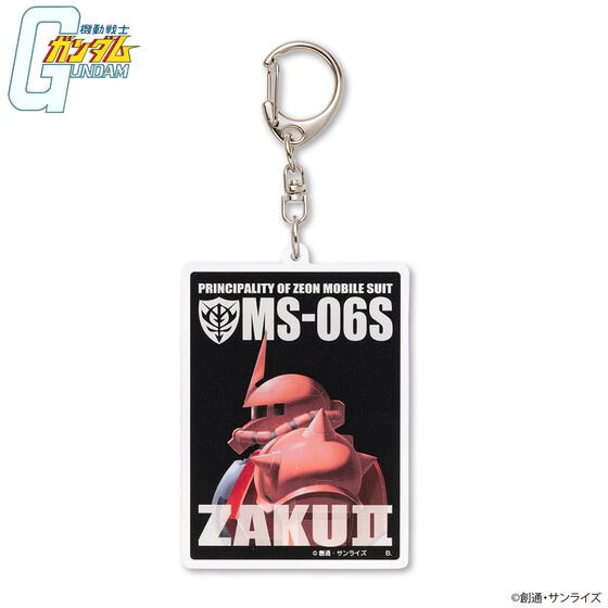 PRE-ORDER : Mobile Suit Gundam Mobile Suit Acrylic Charm