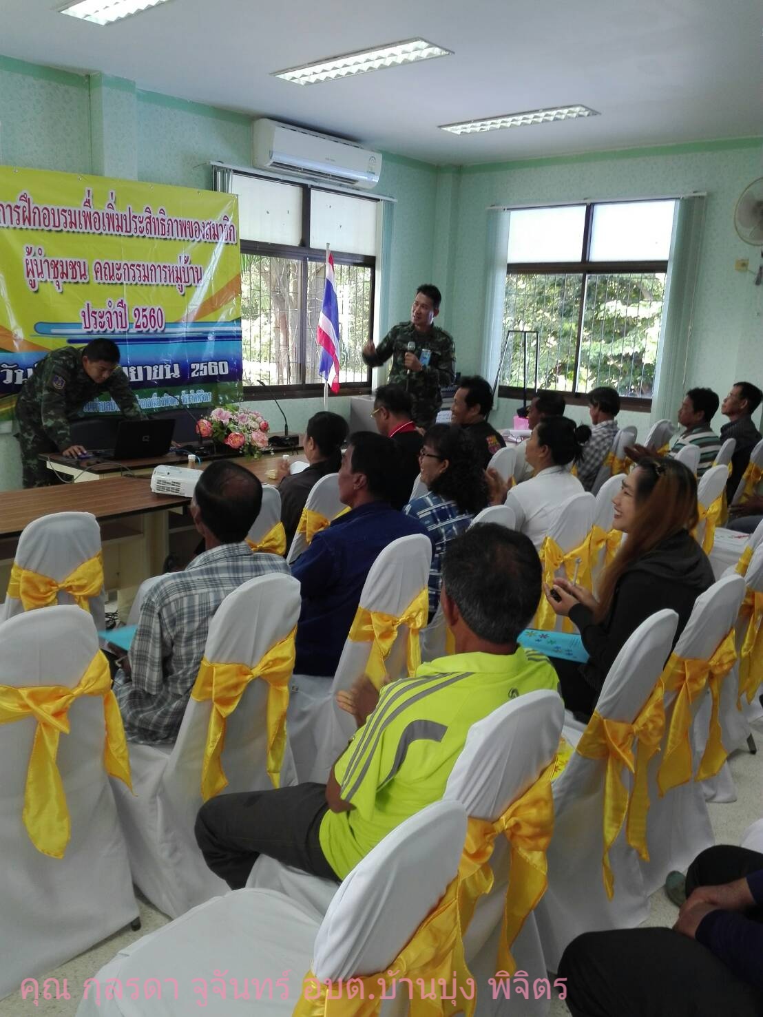 ภาพสินค้าสวยๆจากคุณลูกค้าที่ภาคเหนือ