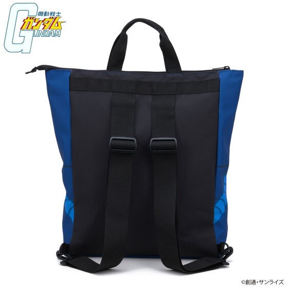 PRE-ORDER : Mobile Suit Gundam Randoseru Motif 2WAY Tote Bag