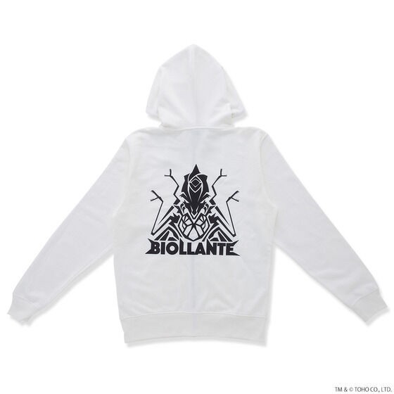 PRE-ORDER : Godzilla Iconic Series Hoodie