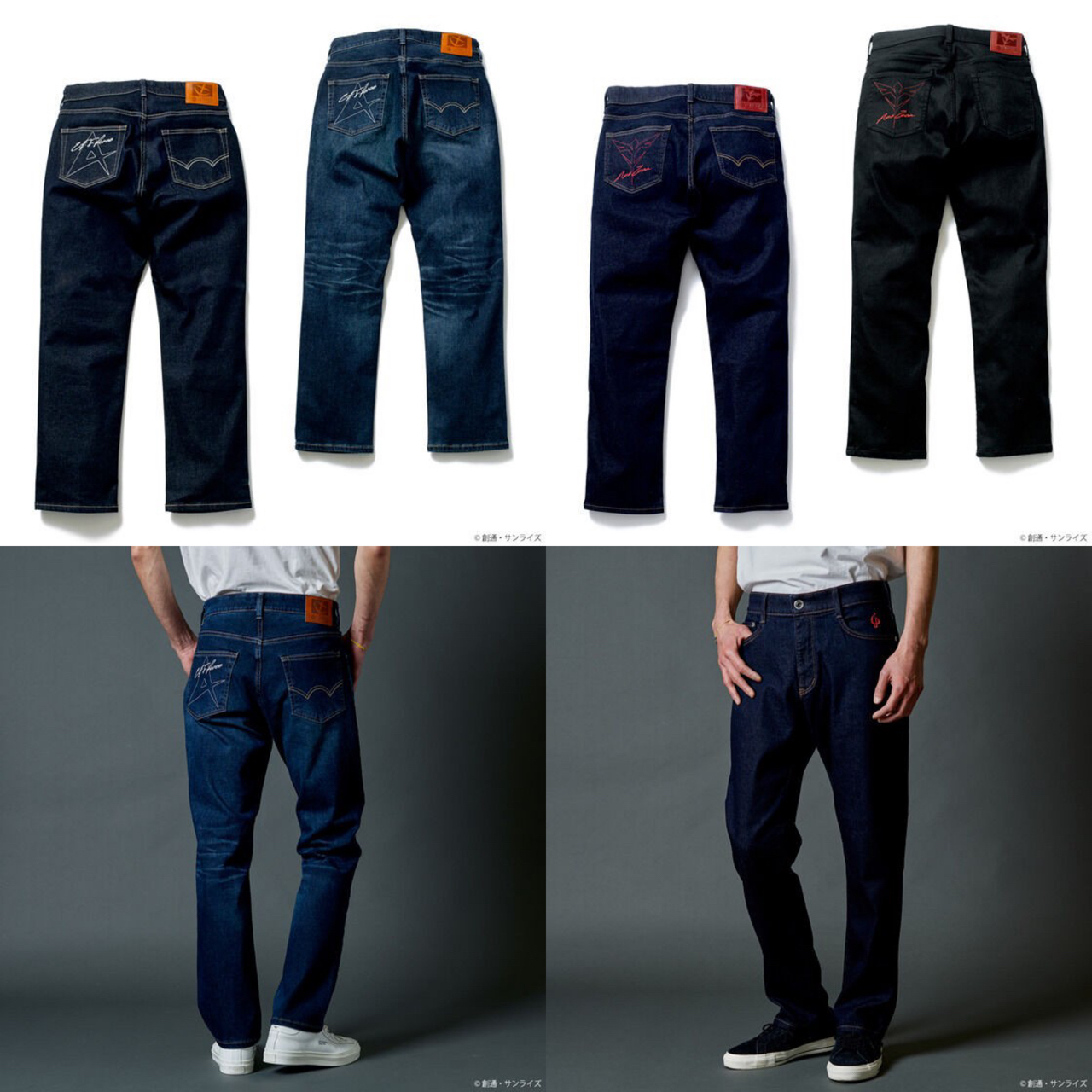 PRE-ORDER : STRICT-G EDWIN "Mobile Suit Gundam Char's Counterattack" JERSEYS Regular Straight