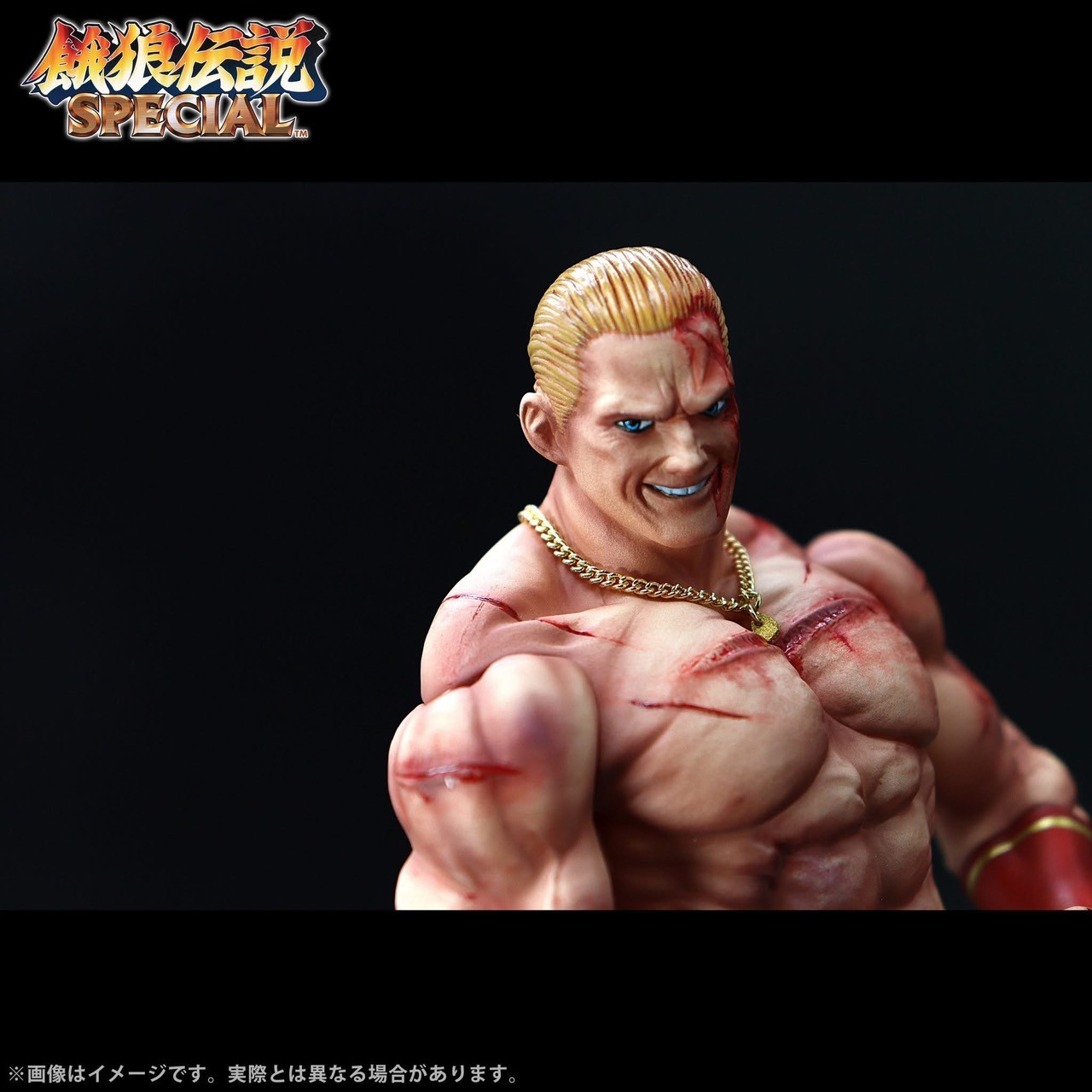 Pre-order : The King Of Collectors '24 EX Geese Howard / Terry Bogard (HG Damage Ver.) by STUDIO24