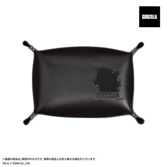 PRE-ORDER : Godzilla Leather Pen Tray