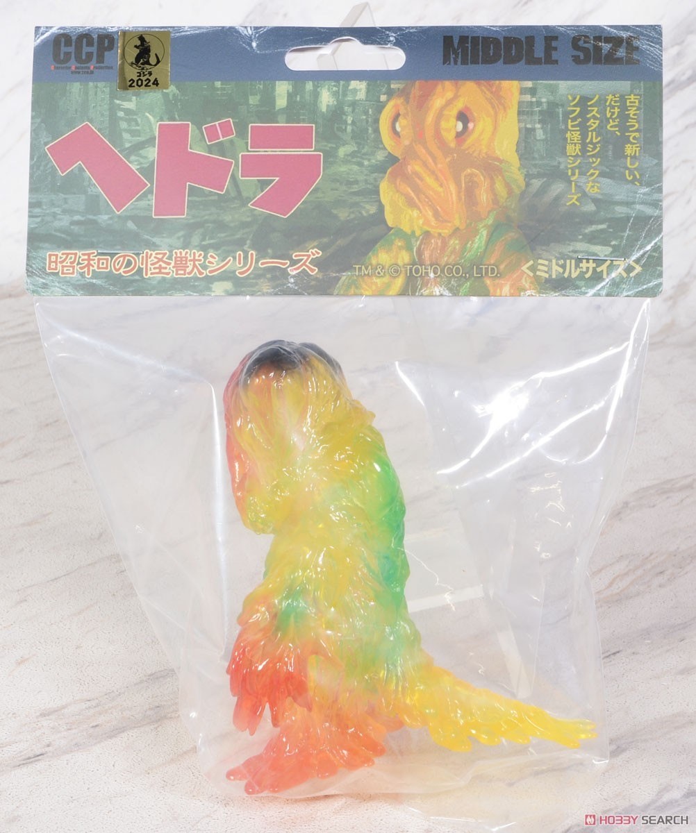 Godzilla - CCP Middle Size Series Vol.9 - Hedorah 1970's Image Color Clear Ver. by CCP (Lot JP)