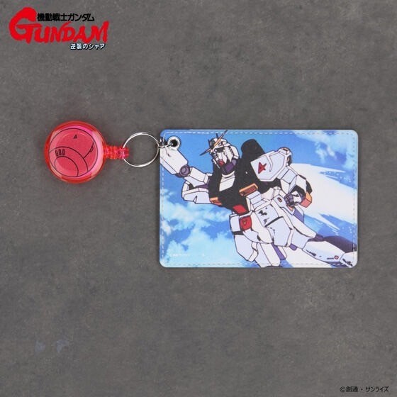 PRE-ORDER : Mobile Suit Gundam: Char's Counterattack Escape Pod Series Extendable Pass Case