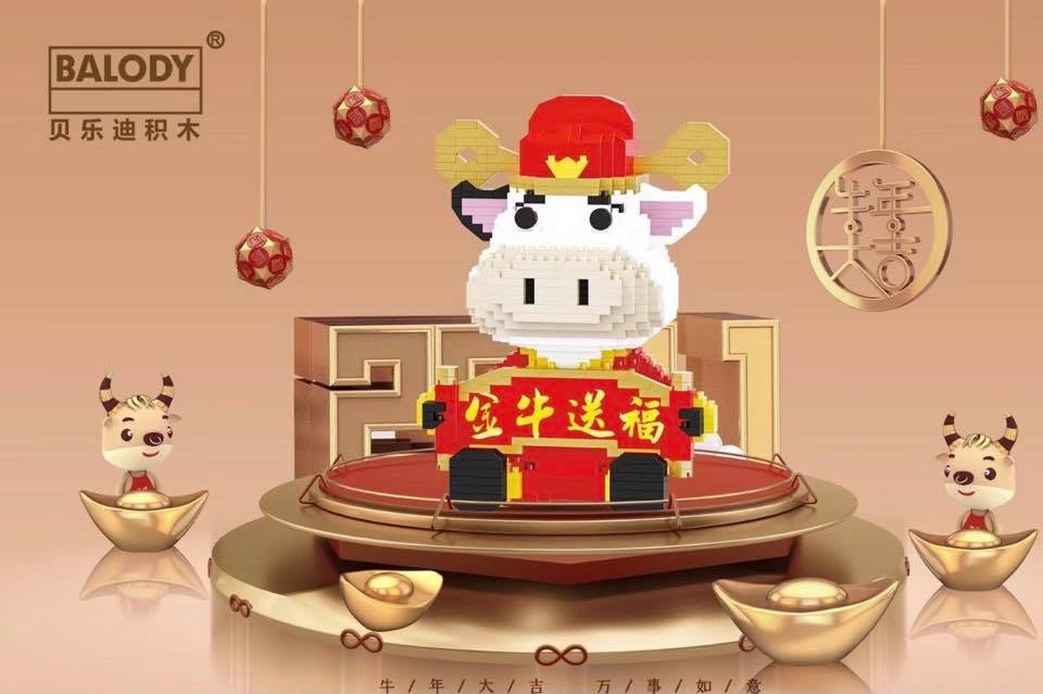 Balody 18251 Heppy New Year Cow 1131pcs