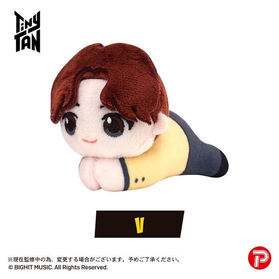 PRE-ORDER : TinyTAN Butter Hagu Character Collection