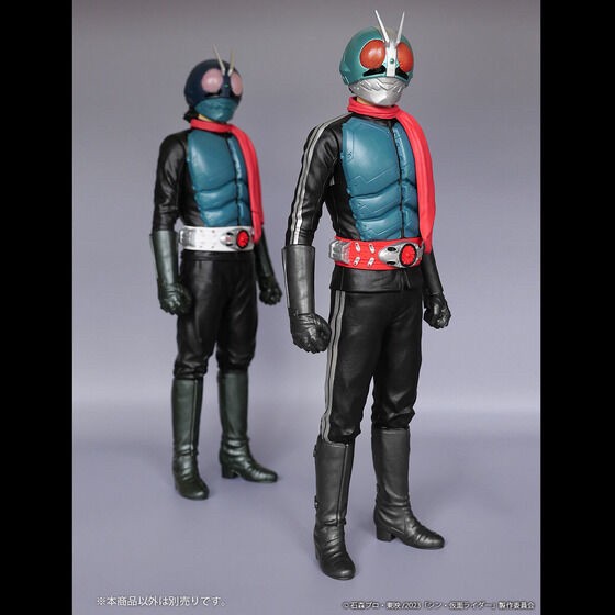 PRE-ORDER : Jumbo Soft Figure Kamen Rider No. 2+1 (Shin Kamen Rider)
