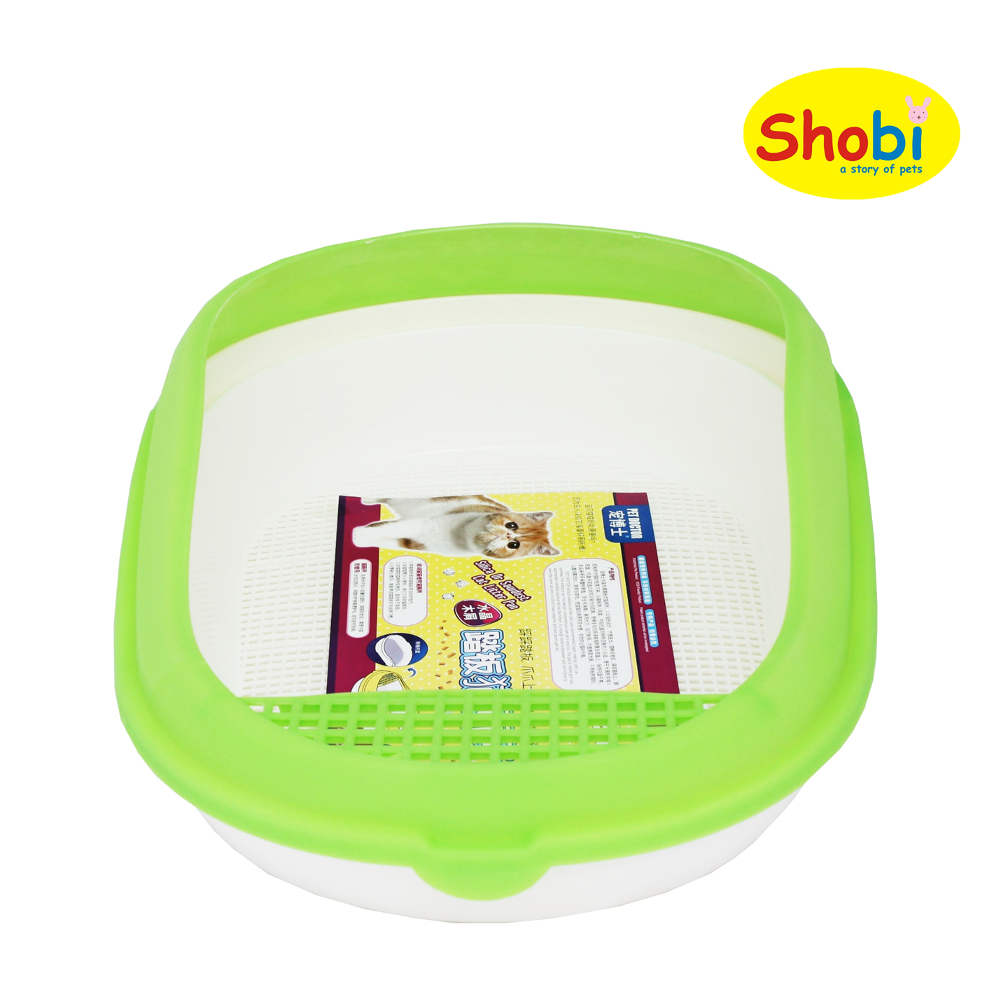 ห้องน้ำแมว P960