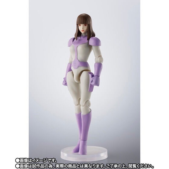 PRE-ORDER : HI-METAL R Scopedog (In Outer Space)