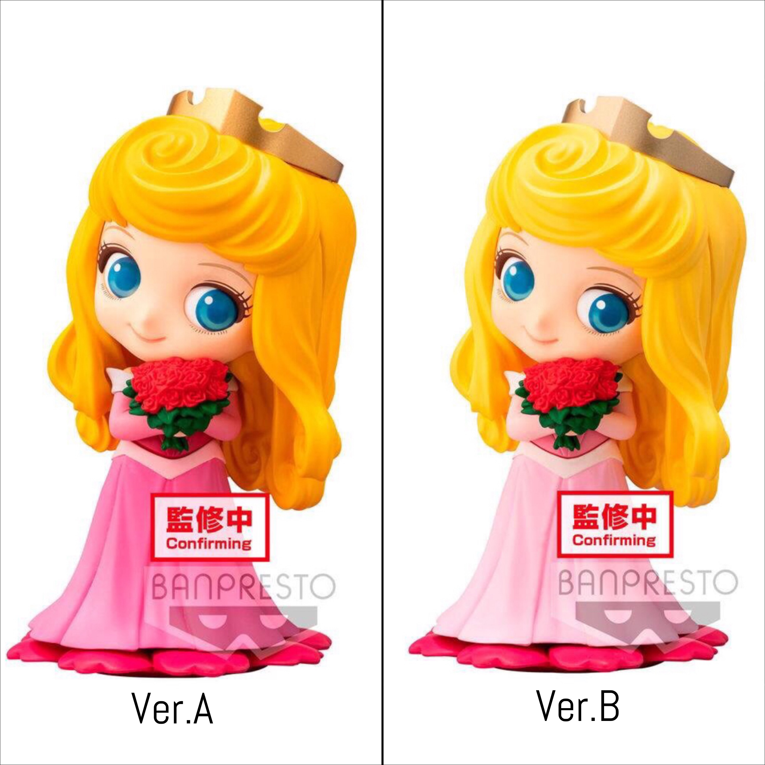 Pre-order : #SWEETINY DISNEY CHARACTERS -PRINCESS AURORA- (VER.A/B)