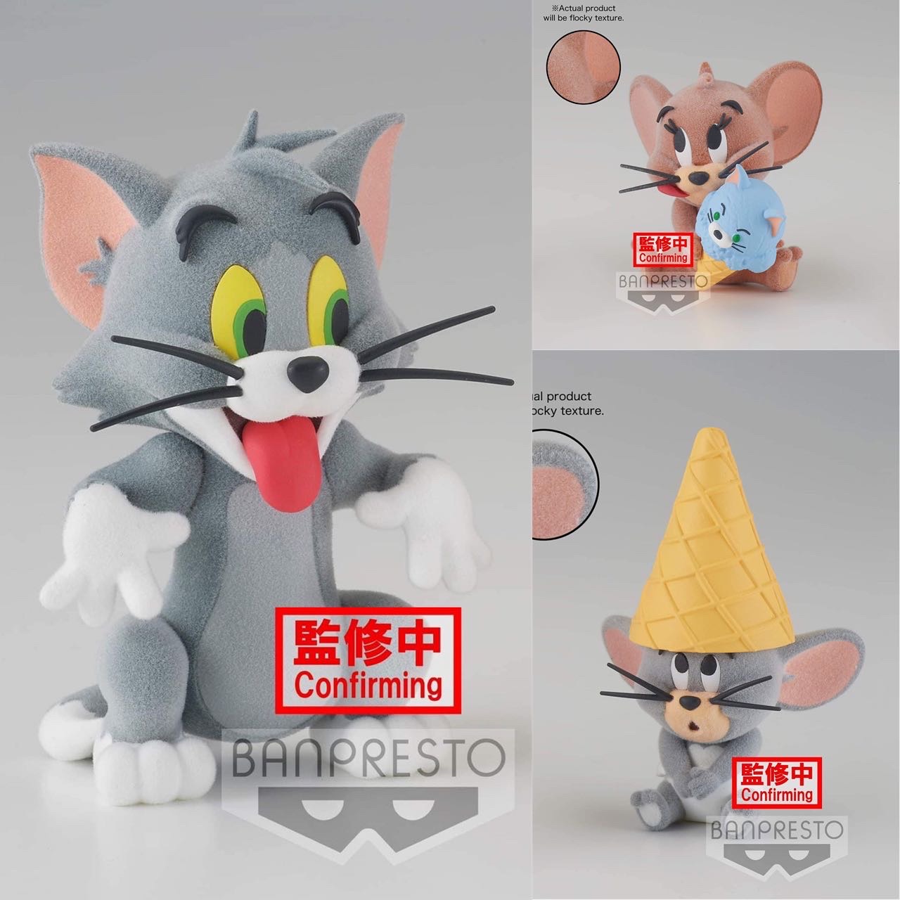 Pre-order : TOM AND JERRY FLUFFY PUFFY ～YUMMY YUMMY WORLD～ VOL.1 (A:TOM)(B:JERRY)(C:TUFFY)