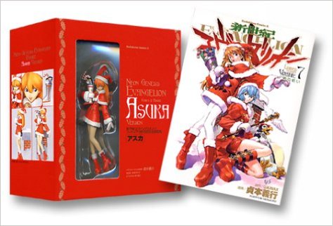 Neon Genesis Evangelion Vol.7 Comics Limited Edition Asuka & Rei