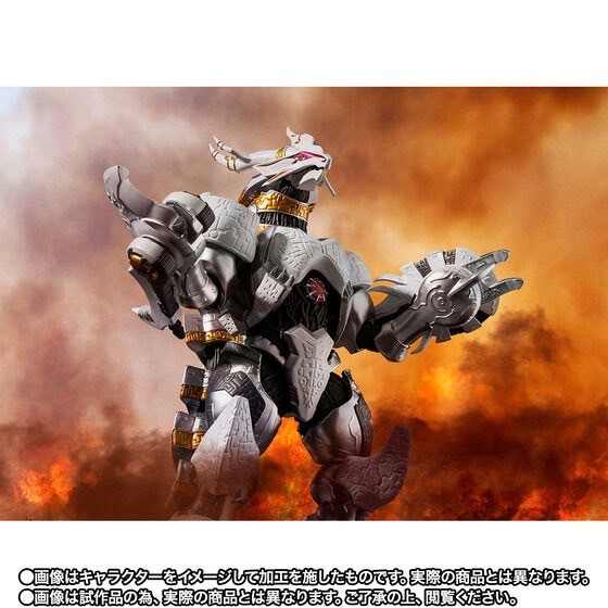 PRE-ORDER : S.H.Figuarts Galactron (Ultraman)