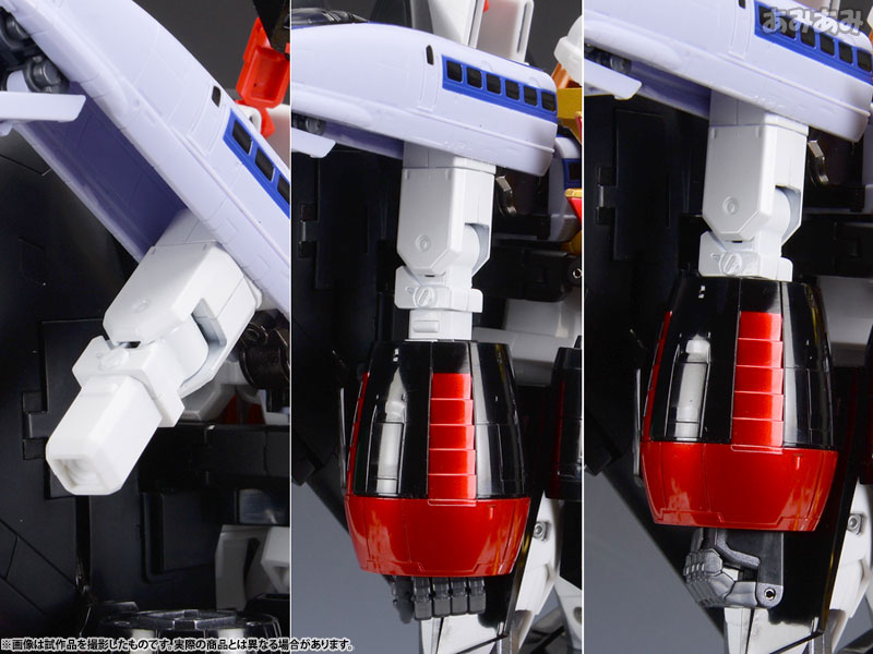 Soul Of Chogokin GX-68 Gaogaigar by Bandai