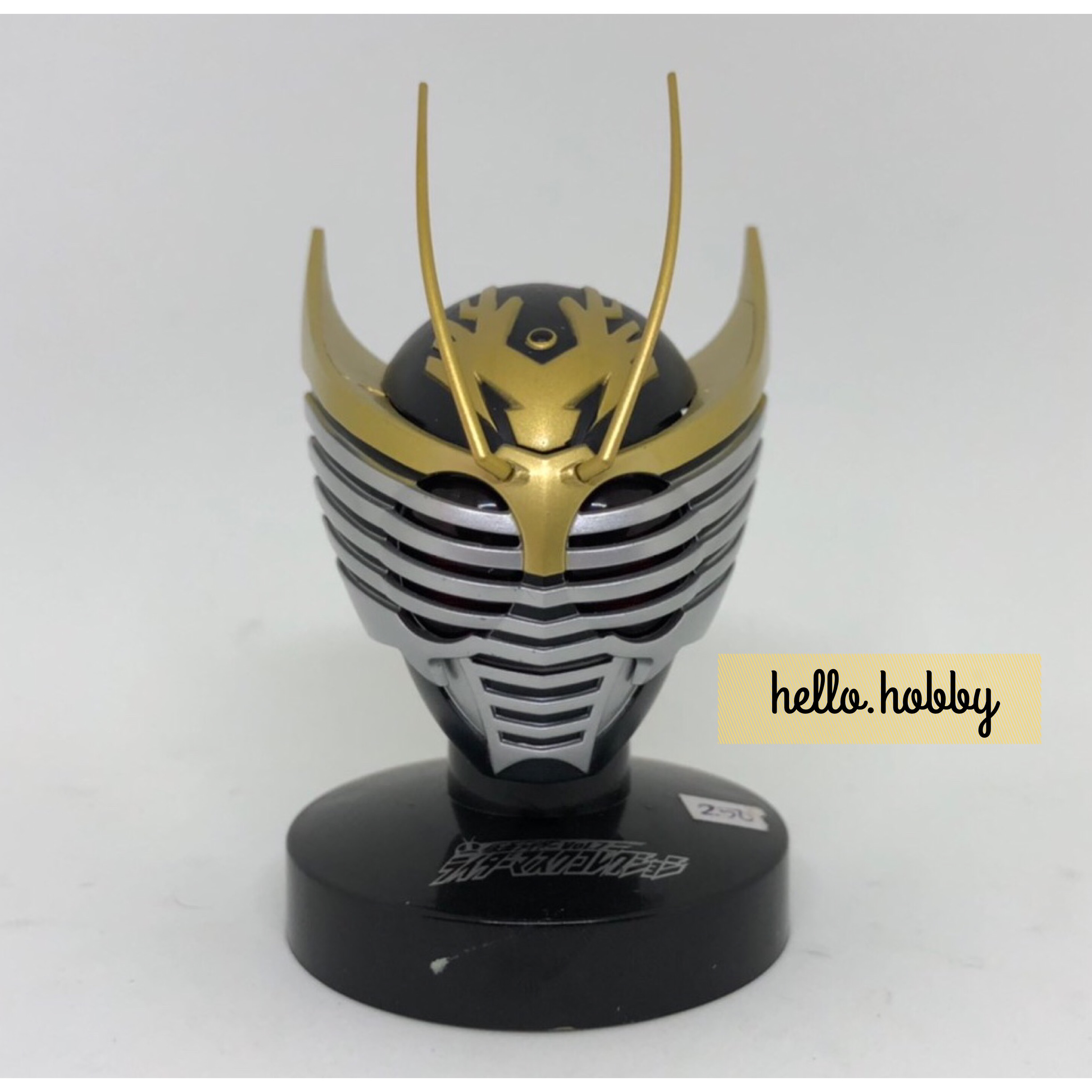 Masked Rider Collection Vol.7 No.07 Masked Rider Ryuuki Survive Form by Bandai