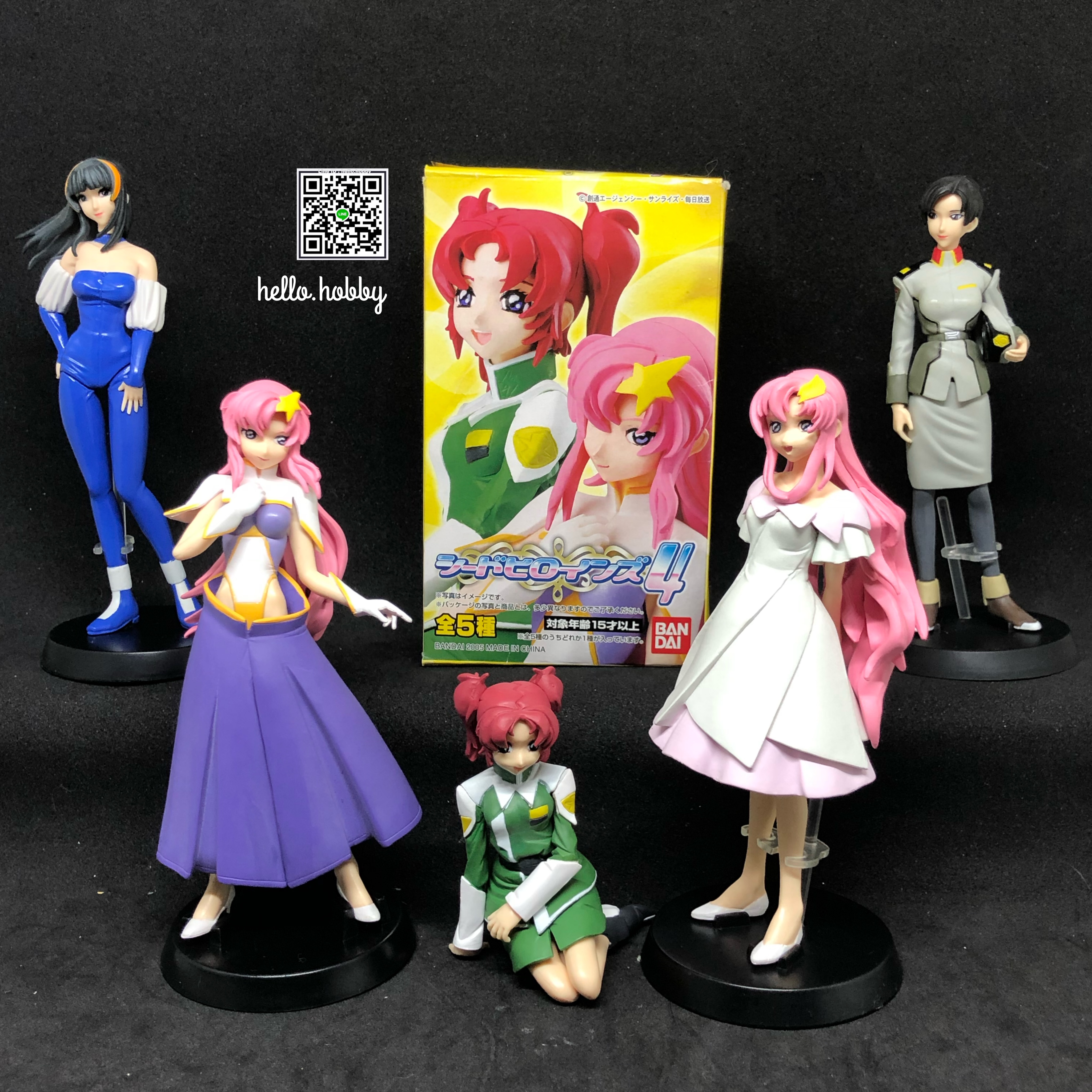 Gundam SEED Heroines Vol.4 Trading Figure (Set of 5)