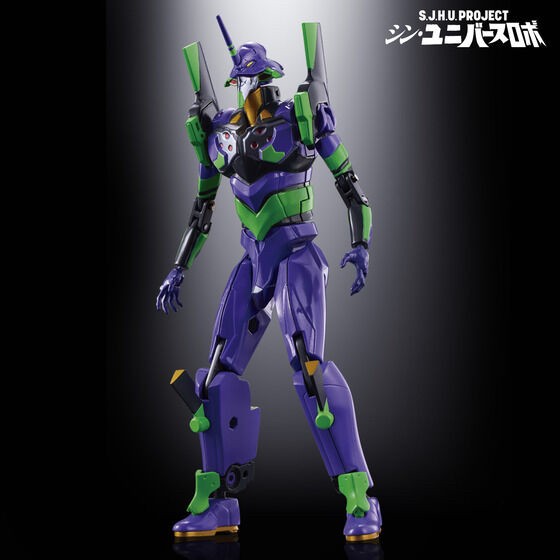 PRE-ORDER : S.J.H.U.PROJECT Shin Universe Robo