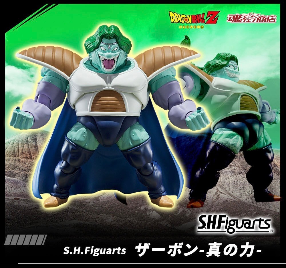 PRE-ORDER : S.H.Figuarts Zarbon -TRUE POWER- (Dragon Ball Z)