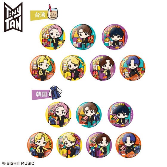 PRE-ORDER : TinyTAN TRAVEL COLLECTION Tin Badge