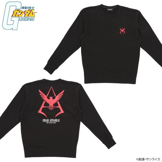 PRE-ORDER : Mobile Suit Gundam Char Aznable Personal Mark Sports Series Sweatshirt