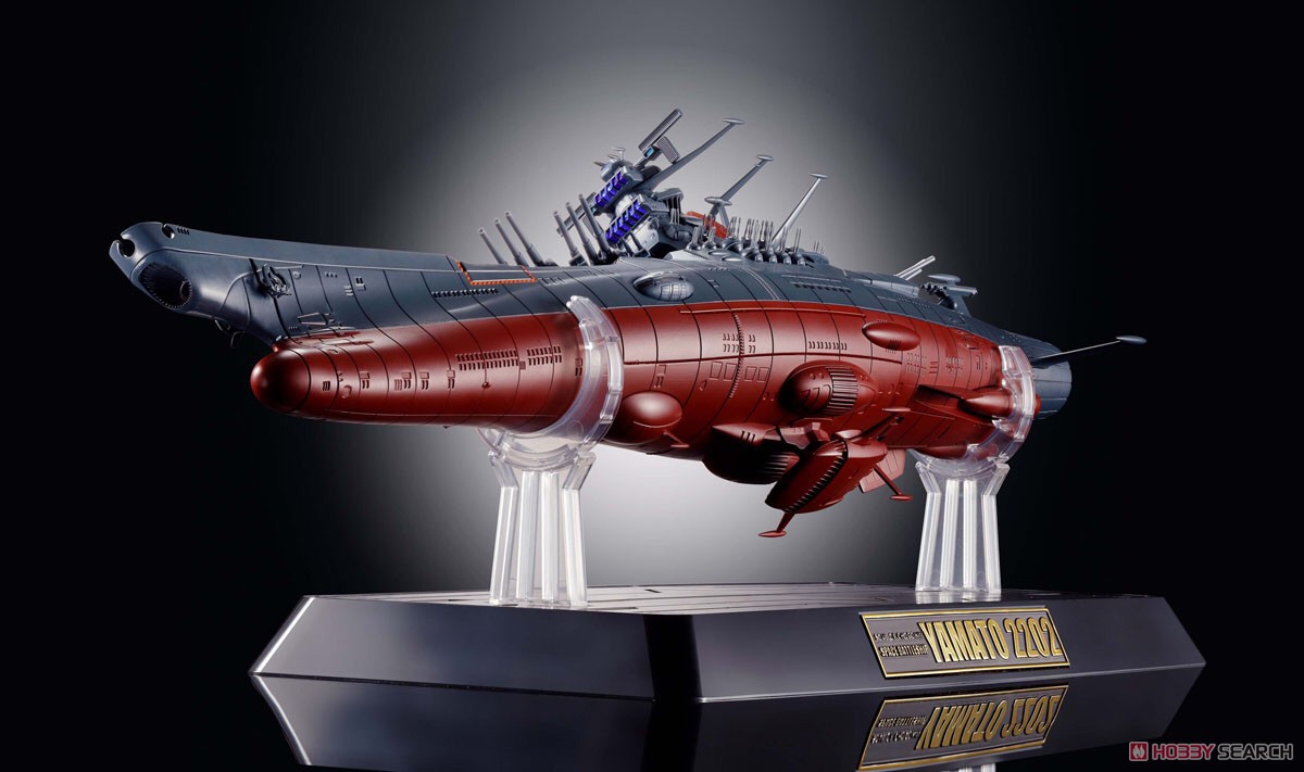 SOUL OF CHOGOKIN GX-86 Space Battleship Yamato 2202 by Bandai (มีเสียงมีไฟ)