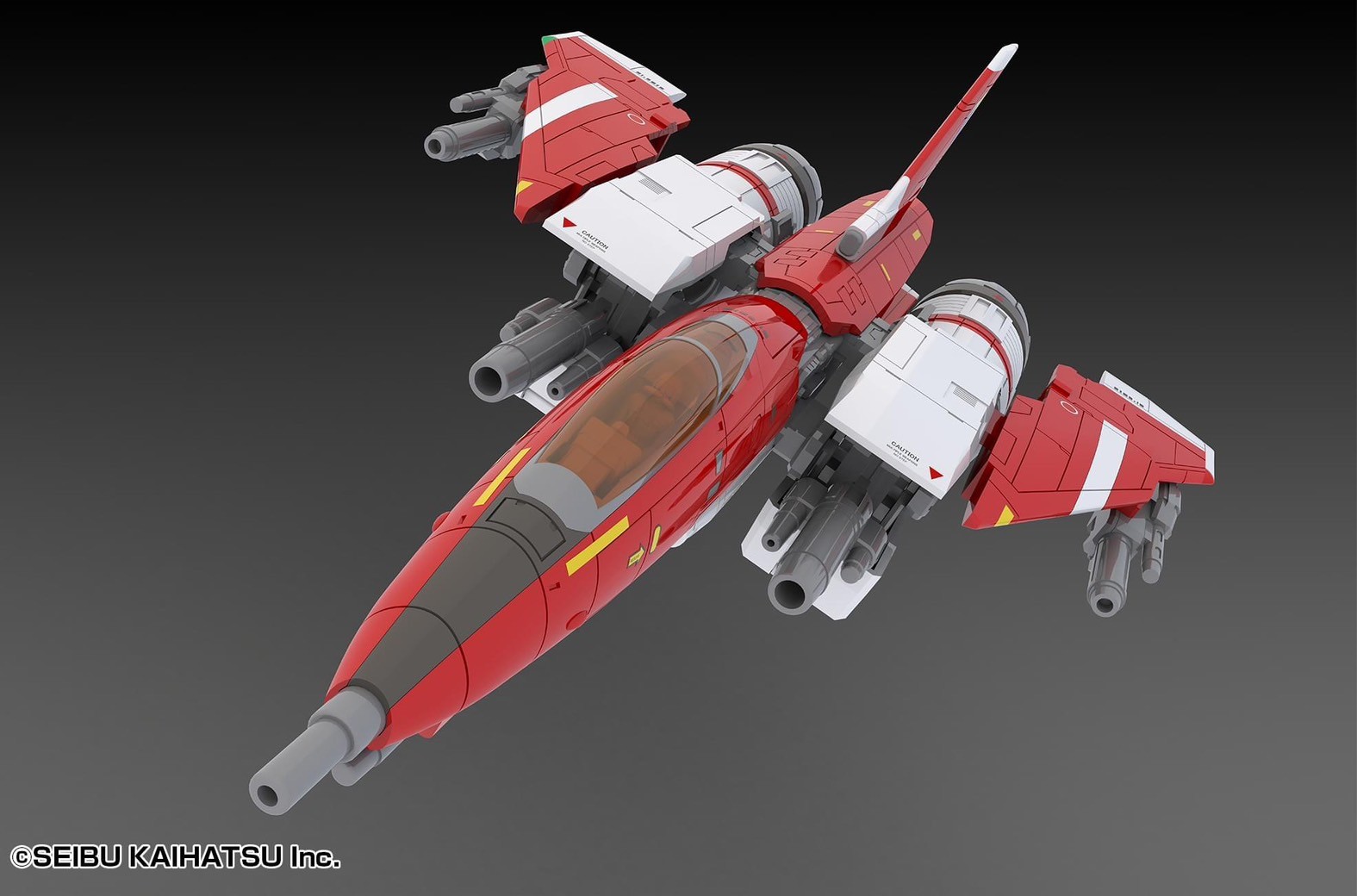 Pre-order : 1/100 Raiden Mk-II /2P (Raiden II) Plastic Model Kit by PLUM (P.M. Office A)