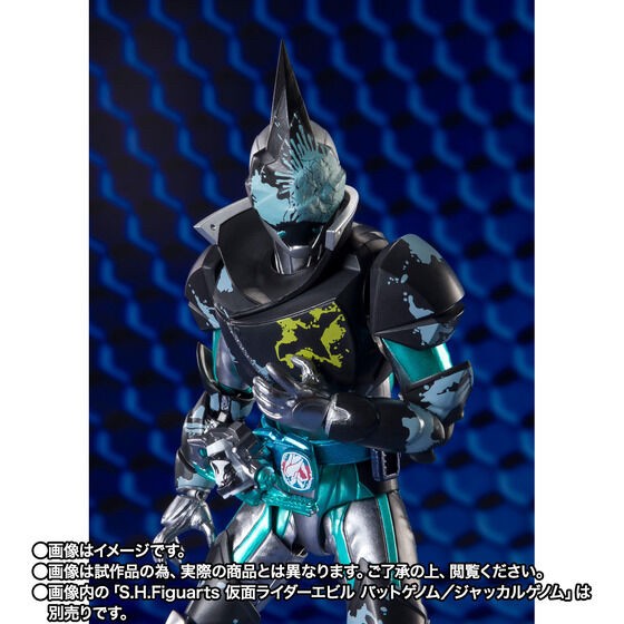 PRE-ORDER : S.H.Figuarts Kamen Rider Live Bat Genome / Jackal Genome