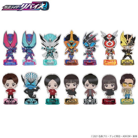 PRE-ORDER : Kamen Rider Revice Deformed Acrylic Stand 3rd Edition (14 types in total)