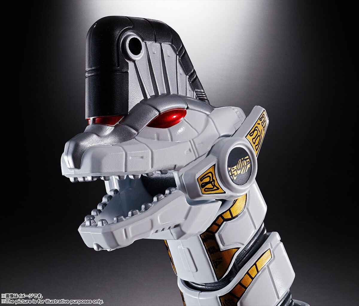 SOUL OF CHOGOKIN GX-85 KING BRACHION (Titanus) by Bandai