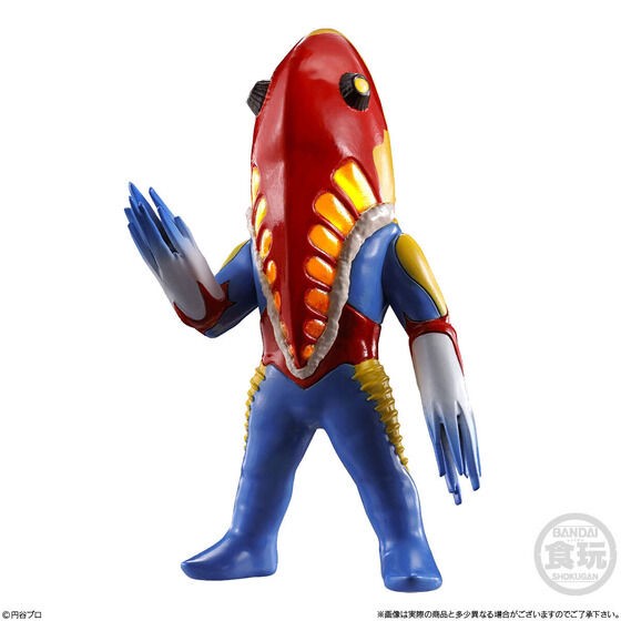 PRE-ORDER : Converge Motion Ultraman 8 (10 pcs)