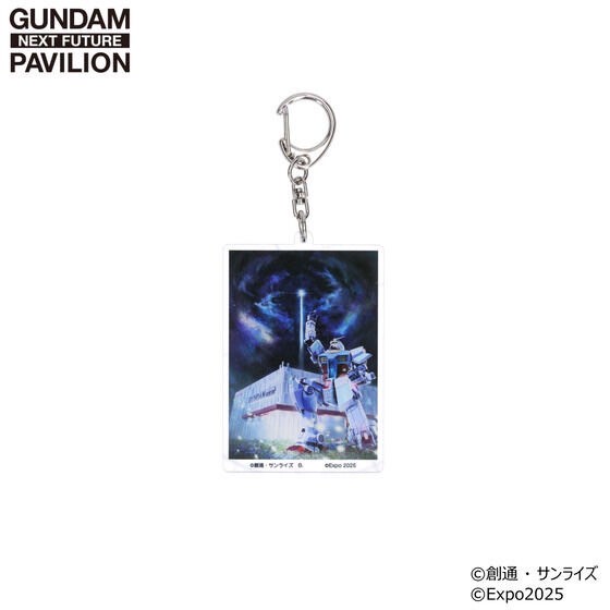 PRE-ORDER : GUNDAM NEXT FUTURE PAVILION