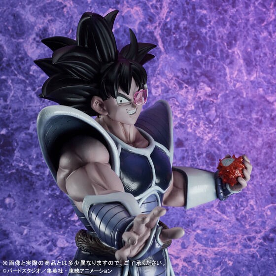 PRE-ORDER : Gigantic Series Dragon Ball Turles Complete Figure