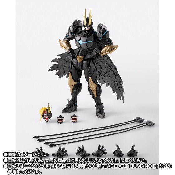 PRE-ORDER : S.H.Figuarts Armored All Might (My Hero Academia)