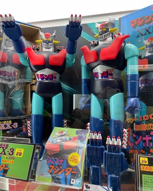 JUMBO MACHINEDER Invincible King Jumbo Machinder Mazinger Z by Bandai