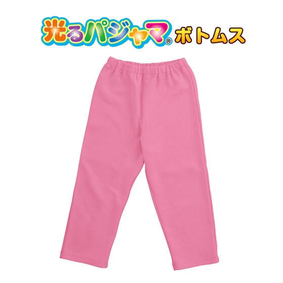 PRE-ORDER : Disney Princess Shines! 2TOPS Pajamas