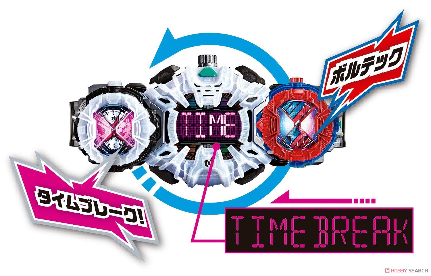 Masked Rider Zi-O - DX Build Riderwatch by Bandai