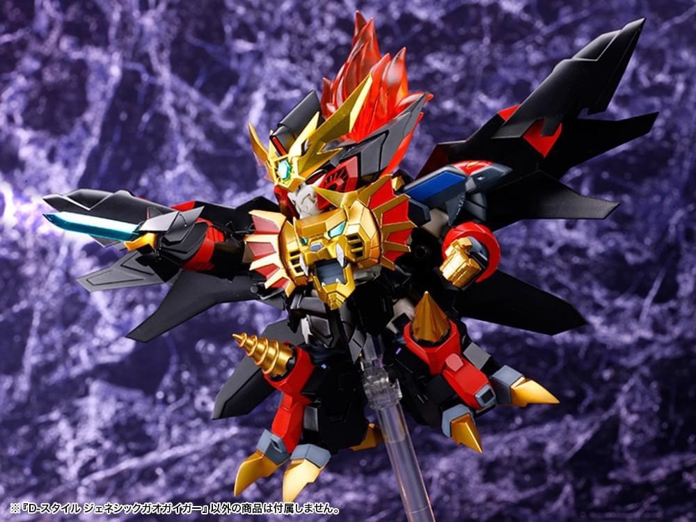 Pre-order : D-Style The King of Braves GaoGaiGar Final Genesic Gaogaigar Plastic Model Kit by Kotobukiya (Reissue)