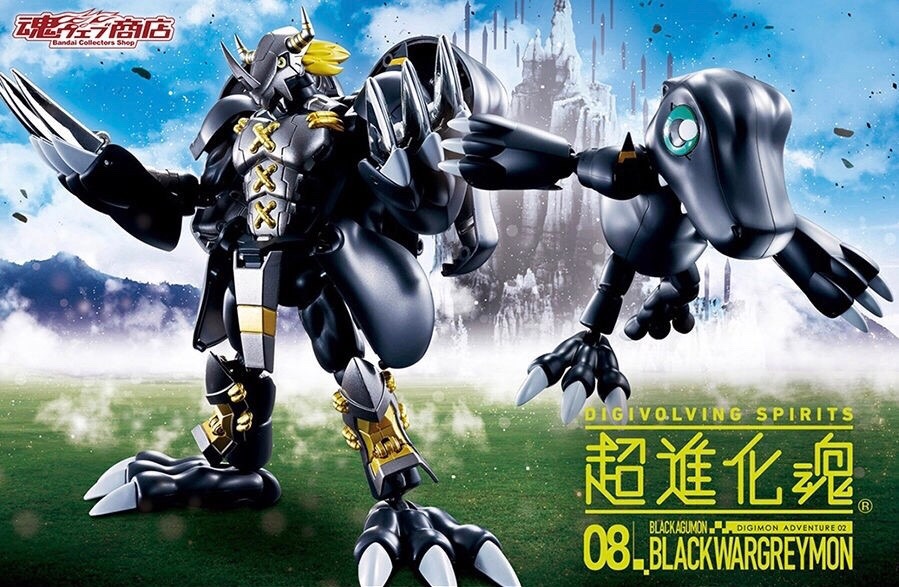 PRE-ORDER : DIGIVOLVING SPIRITS 08 BLACK WARGREYMON