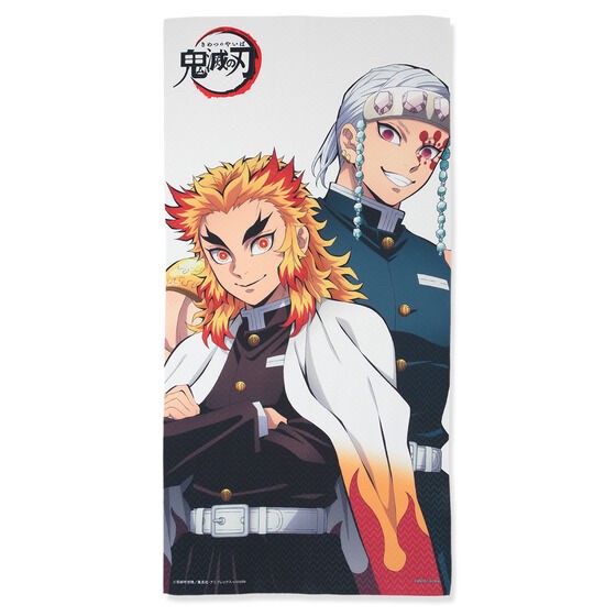 PRE-ORDER : Demon Slayer: Kimetsu no Yaiba Portrait Bath Towel 5th
